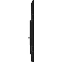 Информационная панель Lumien Standard LS11050SD