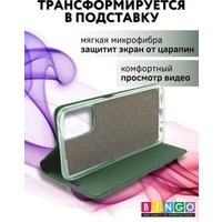 Чехол для телефона Bingo Book для Samsung Galaxy A52 4G/5G (зеленый)