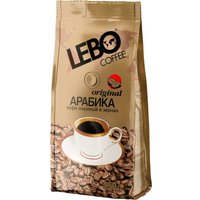 Кофе LEBO Coffee Original Арабика среднеобжаренный зерновой 250г в Гомеле