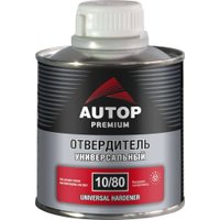 Отвердитель Autop универсальный - банка. 0.25 л Premium 10/80 в Гродно