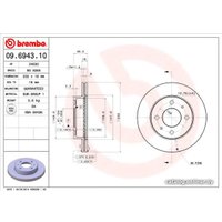  Brembo 09694310