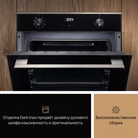 Электрический духовой шкаф VARD VOE444I