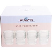 Набор стаканов для воды и напитков Jewel Сильва ПС00116-58 (4шт)