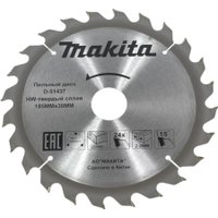 Пильный диск Makita D-51437