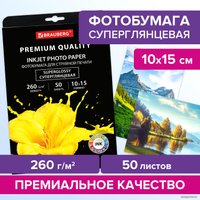 Фотобумага BRAUBERG суперглянцевая A6 (10x15) 260 г/м2 50 л 363999