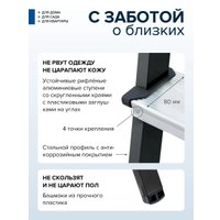 Лестница-стремянка Новая высота NV1130 односторонняя (4 ступени)