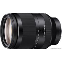 Объектив Sony FE 24-240mm F3.5-6.3 OSS (SEL24240)