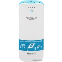 Внешний аккумулятор InterStep PB15600 (белый) в Лиде