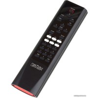 Сетевой SACD-проигрыватель Mark Levinson №5101