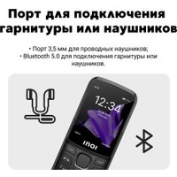 Кнопочный телефон Inoi 240 Modern 4G (черный)