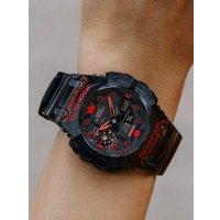 Наручные часы Casio G-Shock GA-B001G-1A