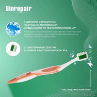 Зубная щетка Biorepair Curve Protezione Totale средней жесткости (персиковый)