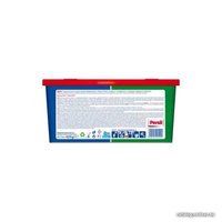 Капсулы для стирки Persil Power Caps 4 в 1 Свежесть от Vernel (28 шт)