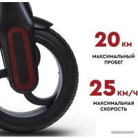 Электросамокат Tribe Bro (черный/оранжевый)