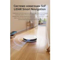 Робот-пылесос Dreame Trouver Robot Vacuum M1 RPM1GA (международная версия, белый)