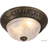 Светильник-тарелка Arte Lamp Piatti A8005PL-2BN