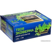 Набор для опытов Эврики Твоя экоферма 2 в 1 9279944