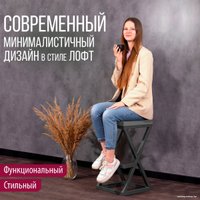 Табурет Millwood Вена 3 Л (антрацит/графит)