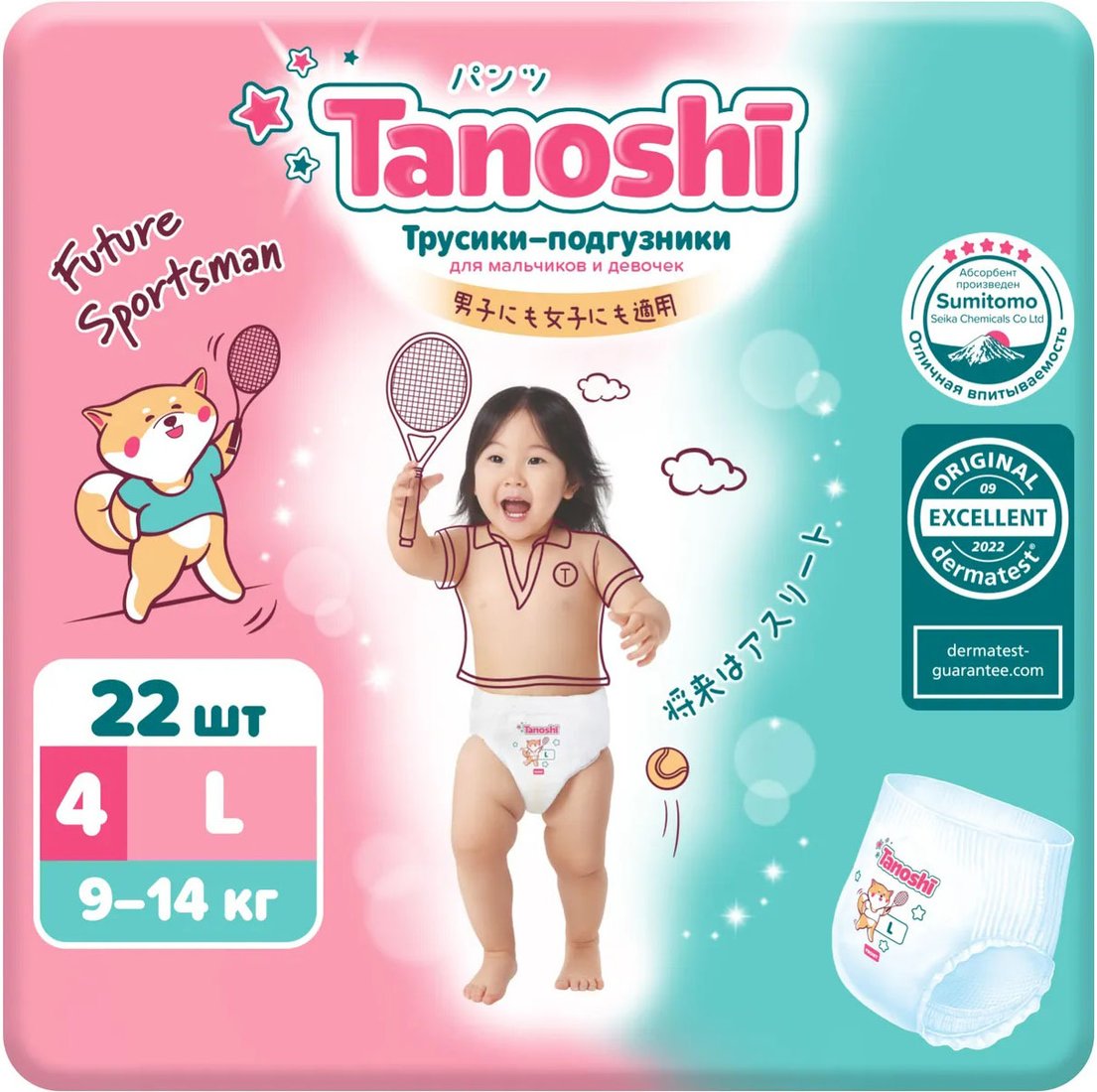 

Трусики-подгузники Tanoshi Baby Pants L 9-14 кг (22 шт)