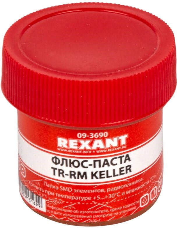 

Флюс для пайки Rexant TR-RM Keller 09-3690