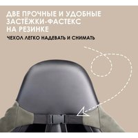 Чехол для кресла VMMGame Poncho P1BN (khaki) в Витебске