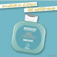Agrado Гель для душа Bath Gel Aqua Blue 750 мл