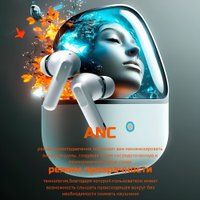 Наушники Venso VT-709 ANC (серый)