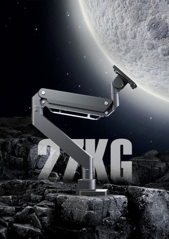 ErgoSmart Super Heavy-Duty U
