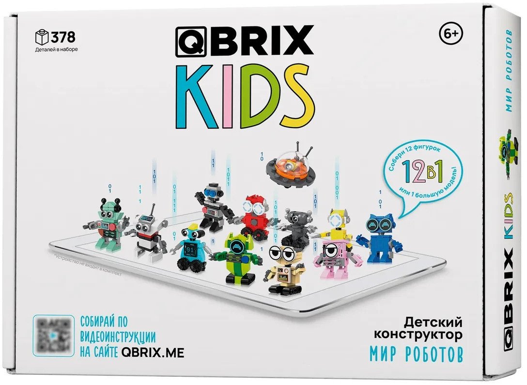 Конструктор QBRIX Kids Мир роботов 30026