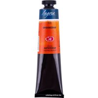 Акриловая краска Ладога 2204315 (оранжевая, 46 мл)