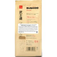 Кофе BUSHIDO Sensei молотый 227 г