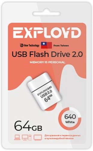 Exployd 640 64GB (biały)