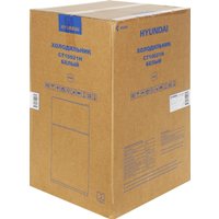 Холодильник Hyundai CT10021H (белый)