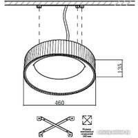 Припотолочная люстра Sonex Sharmel 7714/56L