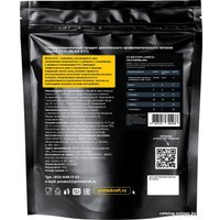 BCAA Prime Kraft BCAA 2:1:1 (500г, арбуз) в Могилеве