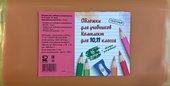 для учебников универсальные, комплект для 10, 11 классов (17 шт)