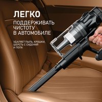 Пылесос Weissgauff V17 BLDC 830 Graphite StormBlast Turbo
