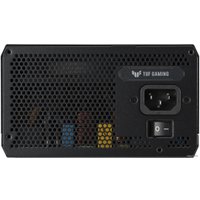 Блок питания ASUS TUF Gaming 850W Gold TUF-GAMING-850G