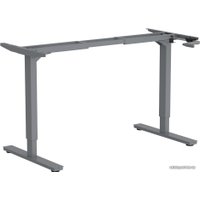 Подстолье для работы стоя AOKE Europe Handle 1150-1800x600 мм AK02YJHT-AJ-H.AL