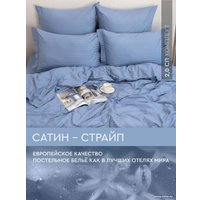 2-спальный комплект постельного белья Viva La Vita 284106