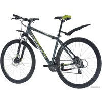 Велосипед Forward Apache 2.0 29 disc (серый, 2018)