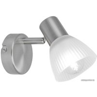 Бра Arte Lamp Parry A5062AP-1SS