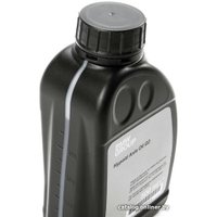 Трансмиссионное масло BMW Hypoid Axle Oil G2 0.5л