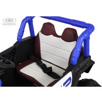 Электромобиль RiverToys М303БХ (синий)