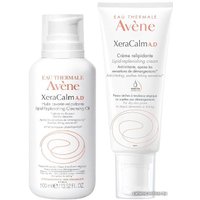  Avene Ксеракальм А.Д. Крем + Масло липидовосст 200 мл + 100 мл