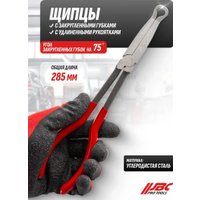 Длинногубцы JBC 5047P4 (63231)