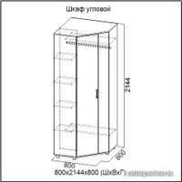 Шкаф распашной SV-Мебель Визит 1 Ж угловой (каньон светлый/гикори светлый)