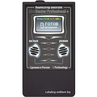 Алкотестер i4Technology AlcoHunter Professional+