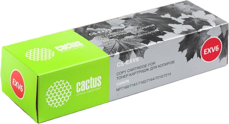 

Картридж CACTUS CS-EXV6 (аналог Canon C-EXV6)