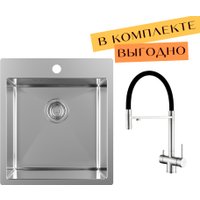 Кухонная мойка ZorG ZRN 5045 Premium + cмеситель Asgard Premium Satin